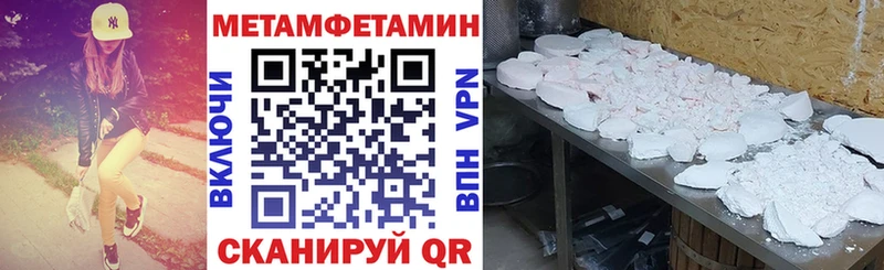 MEGA ССЫЛКА  Заволжск  Amphetamine VHQ 