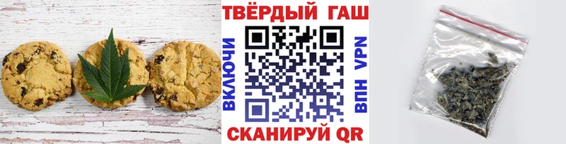 дарк нет клад  как найти закладки  Заволжск  Cannafood марихуана 
