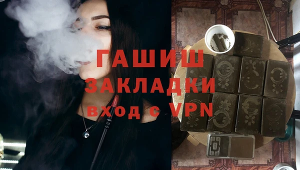 СК Алексеевка