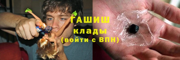 тгк Алзамай
