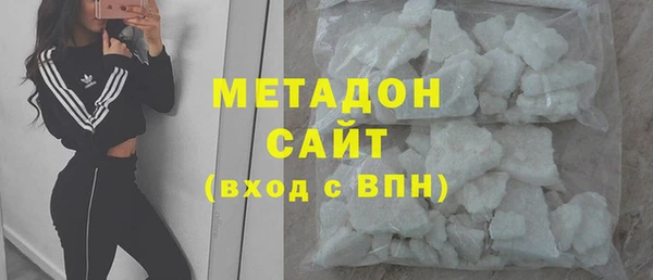 крисы Алексин