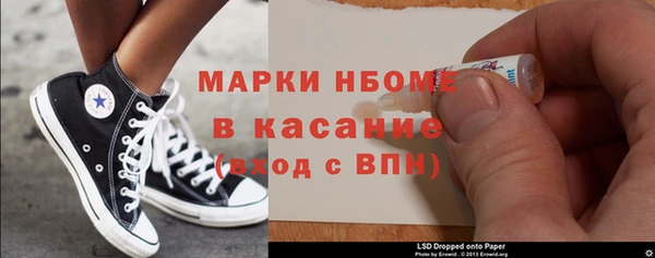 СК Алексеевка