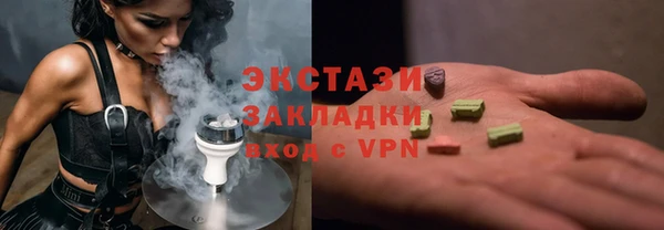 СК Алексеевка