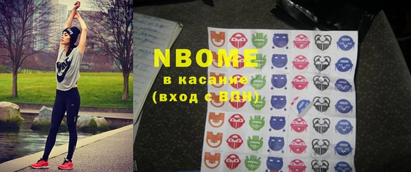 крисы Алексин