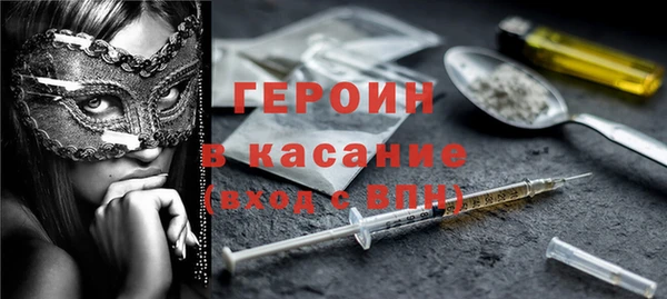 тгк Алзамай