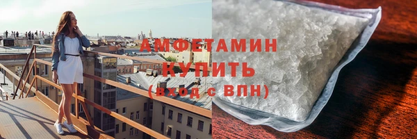 тгк Алзамай