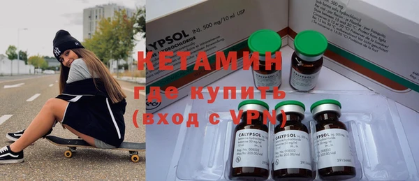 тгк Алзамай