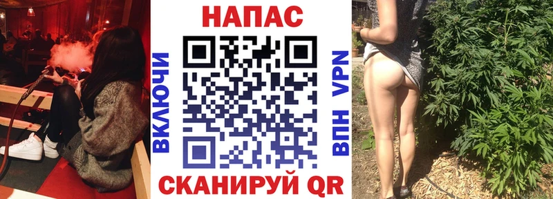 Шишки марихуана Ganja  Заволжск 